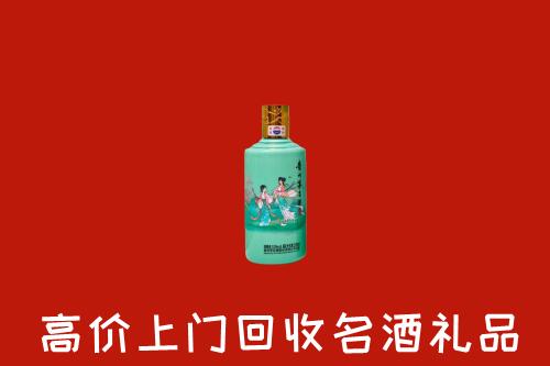 鹰潭市月湖回收24节气茅台酒